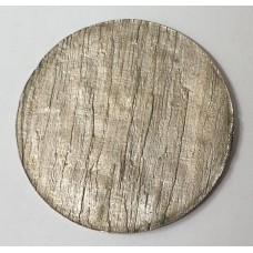 AUSTRALIA 1971 . TWENTY 20 CENTS COIN . ERROR . SPLIT PLANCHET